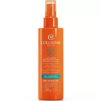 Средства для загара Collistar