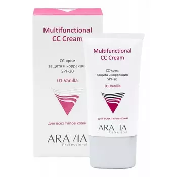 СС-крем Aravia Professional