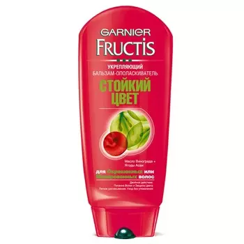 «Стойкий цвет» Fructis