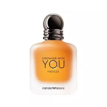 Stronger With You Freeze