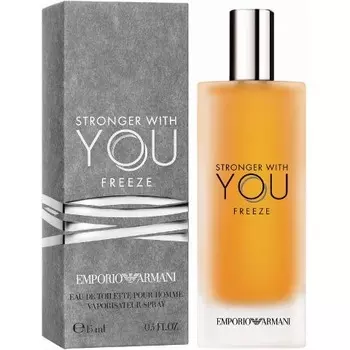 Stronger With You Freeze