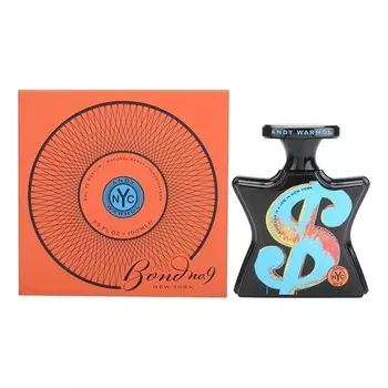 Success is a Job in New York