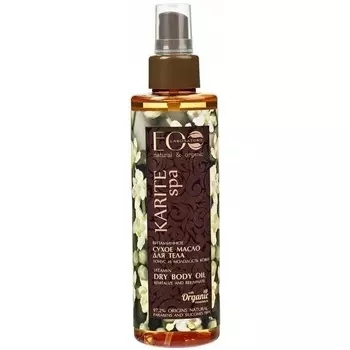 Сухое витаминное масло для тела «Тонус и молодость кожи» Karite SPA