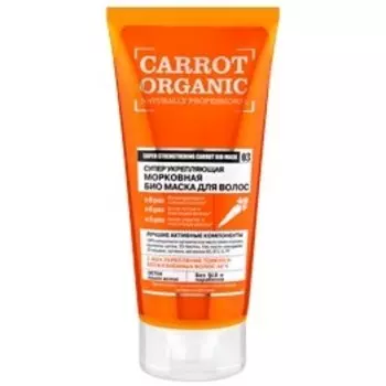 «Супер укрепляющая морковная»