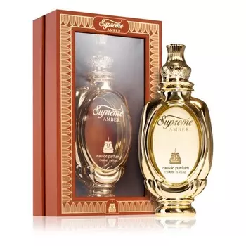 Supreme Amber