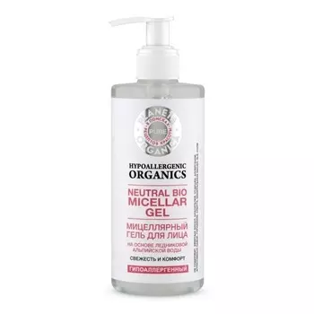 «Свежесть и комфорт» Pure