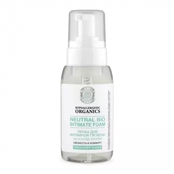 «Свежесть и комфорт» Pure