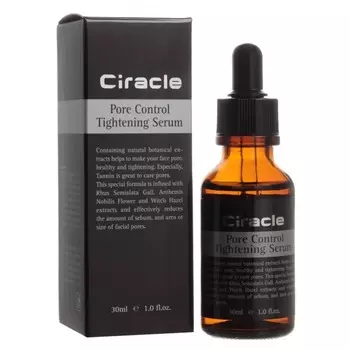 Сыворотка для лица Ciracle