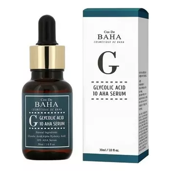 Сыворотка для лица Cos De Baha