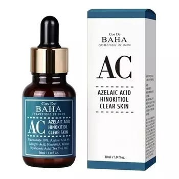 Сыворотка для лица Cos De Baha