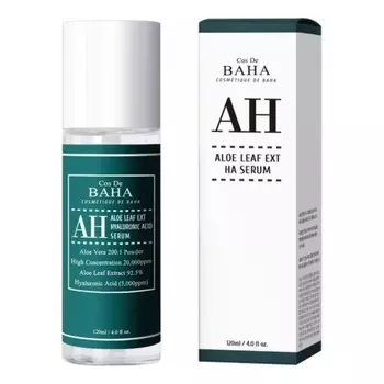 Сыворотка для лица Cos De Baha