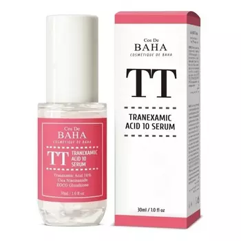 Сыворотка для лица Cos De Baha