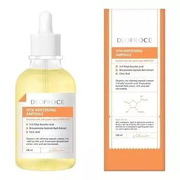 Сыворотка для лица Deoproce