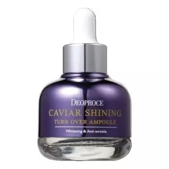 Сыворотка для лица Deoproce