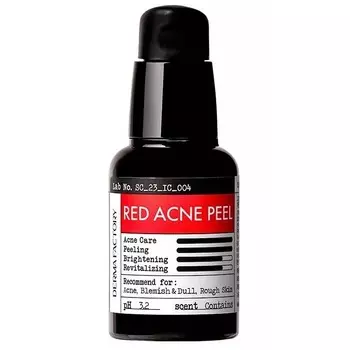 Сыворотка для лица Derma Factory