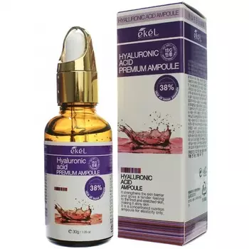 Сыворотка для лица Ekel