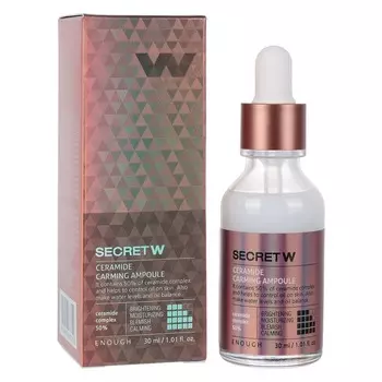 Сыворотка для лица Enough