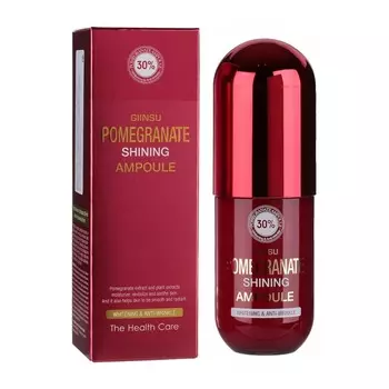 Сыворотка для лица Giinsu