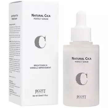 Сыворотка для лица Jigott