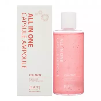 Сыворотка для лица Jigott