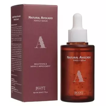 Сыворотка для лица Jigott