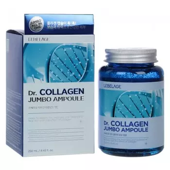 Сыворотка для лица Lebelage