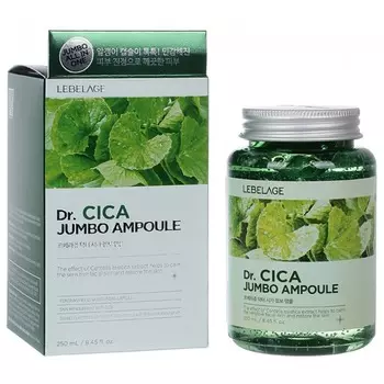 Сыворотка для лица Lebelage