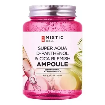 Сыворотка для лица Mistic