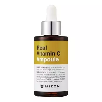 Сыворотка для лица Mizon