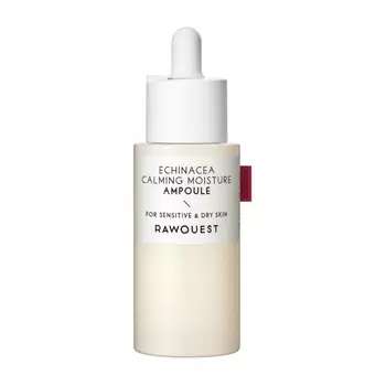 Сыворотка для лица Rawquest