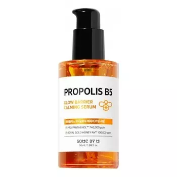 Сыворотка для лица Some By Mi