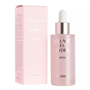 Сыворотка для лица The Saem