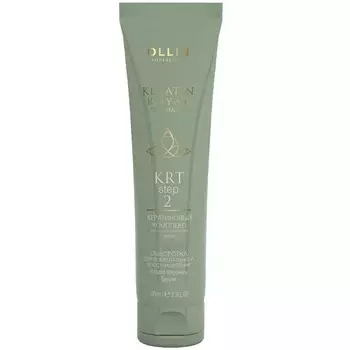 Сыворотка для моментального восстановления KRT