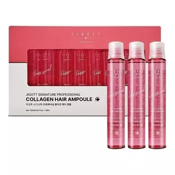 Сыворотка для волос Jigott