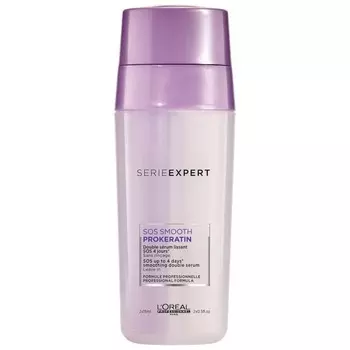 Сыворотка двойного действия Liss Unlimited SOS Smoothing Double Serum