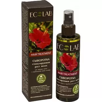 Сыворотка стимулирующая рост волос - для жирных волос и проблемной кожи головы