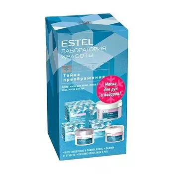 «Тайна преображения»