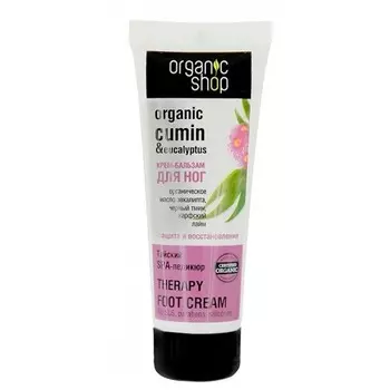 «Тайский SPA»