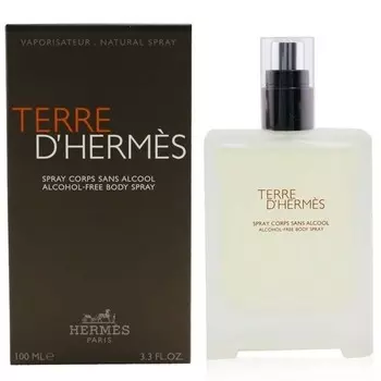Terre d’Hermes