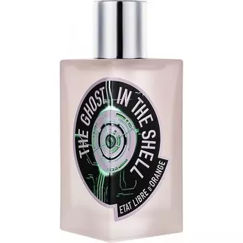 The Ghost In The Shell