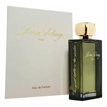 The Great Battle in the Garden