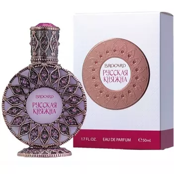 The Russian Princess (Русская Княжна)