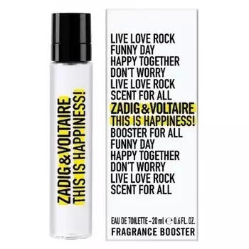 This Is Happiness!