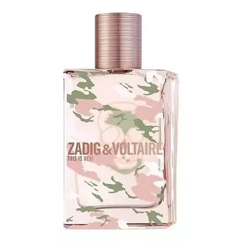 This is Her! No Rules