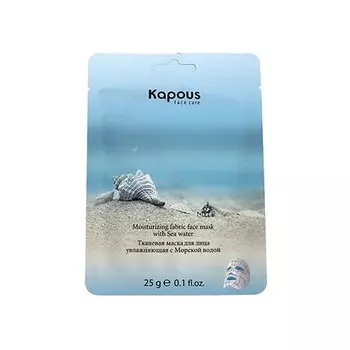 Тканевая маска для лица Face Sheet Mask