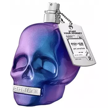 To Be My.Avatar for Man