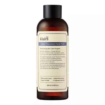 Тонер для лица Dear, Klairs