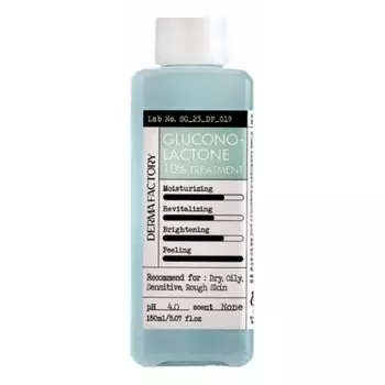 Тонер для лица Derma Factory