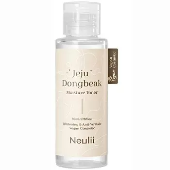 Тонер для лица Neulii