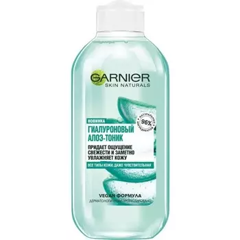 Тоник для лица Garnier